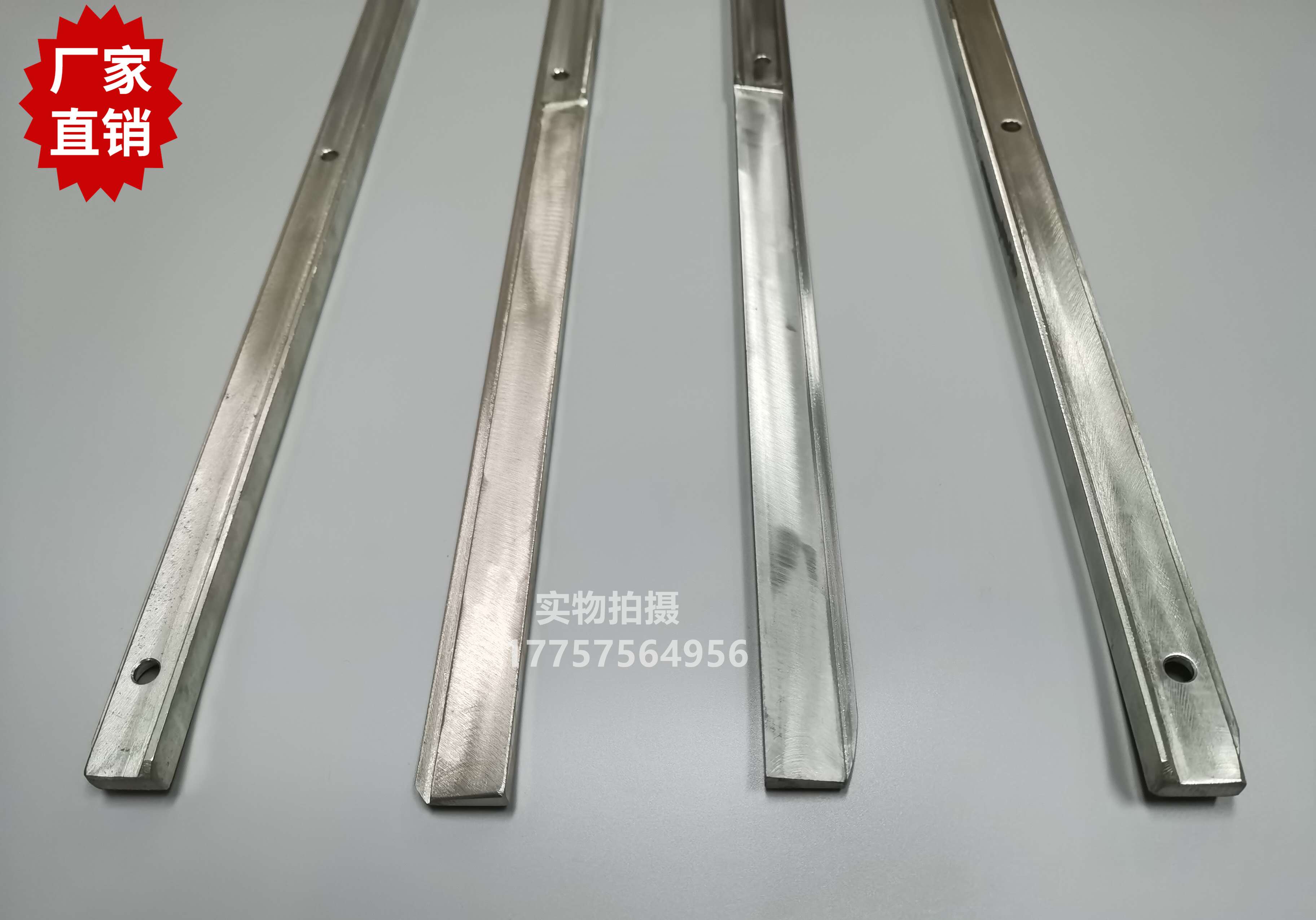 P401C401导轨 左右两磨边两平 800mm长 VAMATEX剑杆织机配件