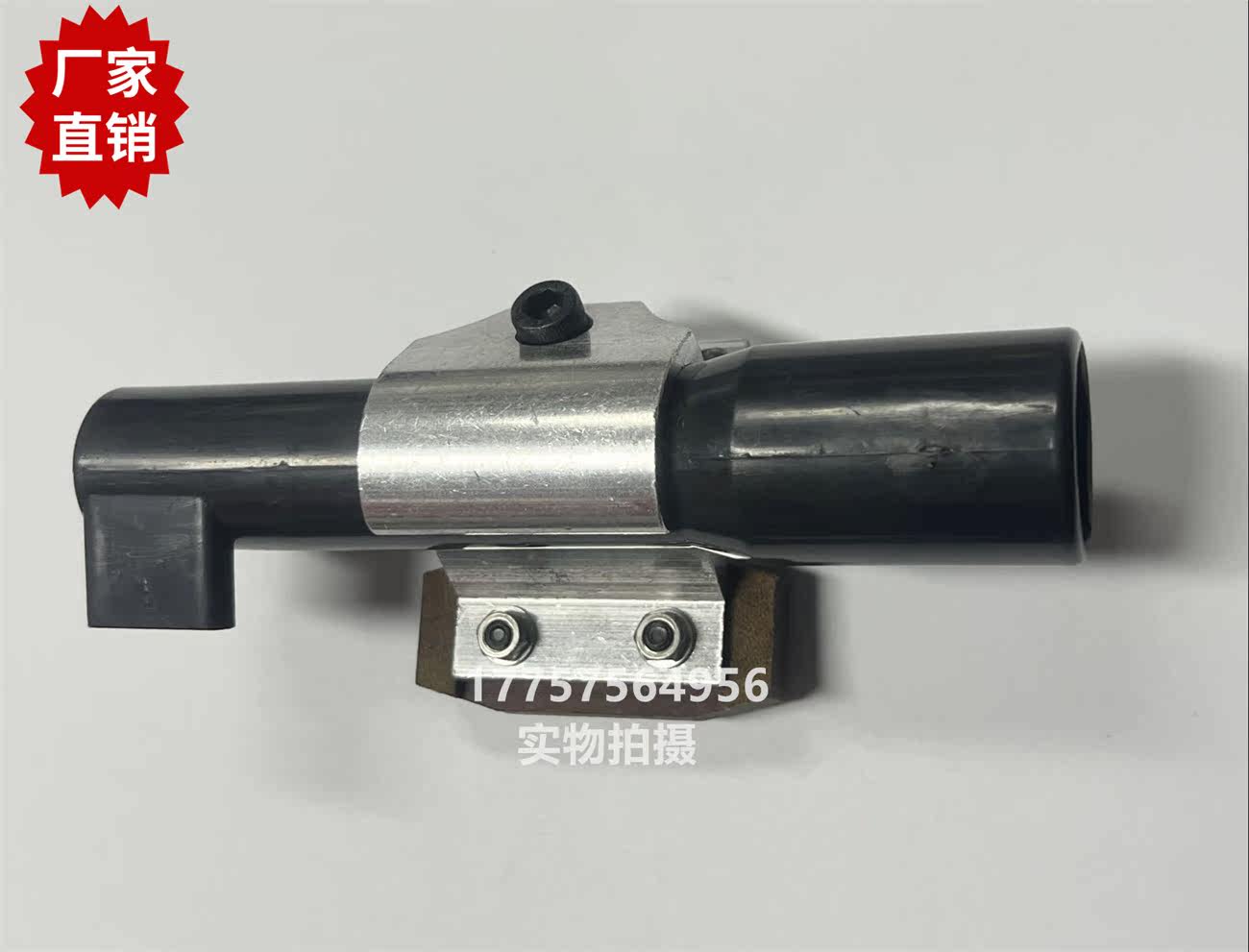 K88左吸风嘴组件 VAMATEX剑杆织机 范美特纺织机械配件