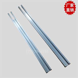 优质 GAMMA咖玛电子绞边导轨 滑槽BA207094 OPT绞边连杆 废边导轨