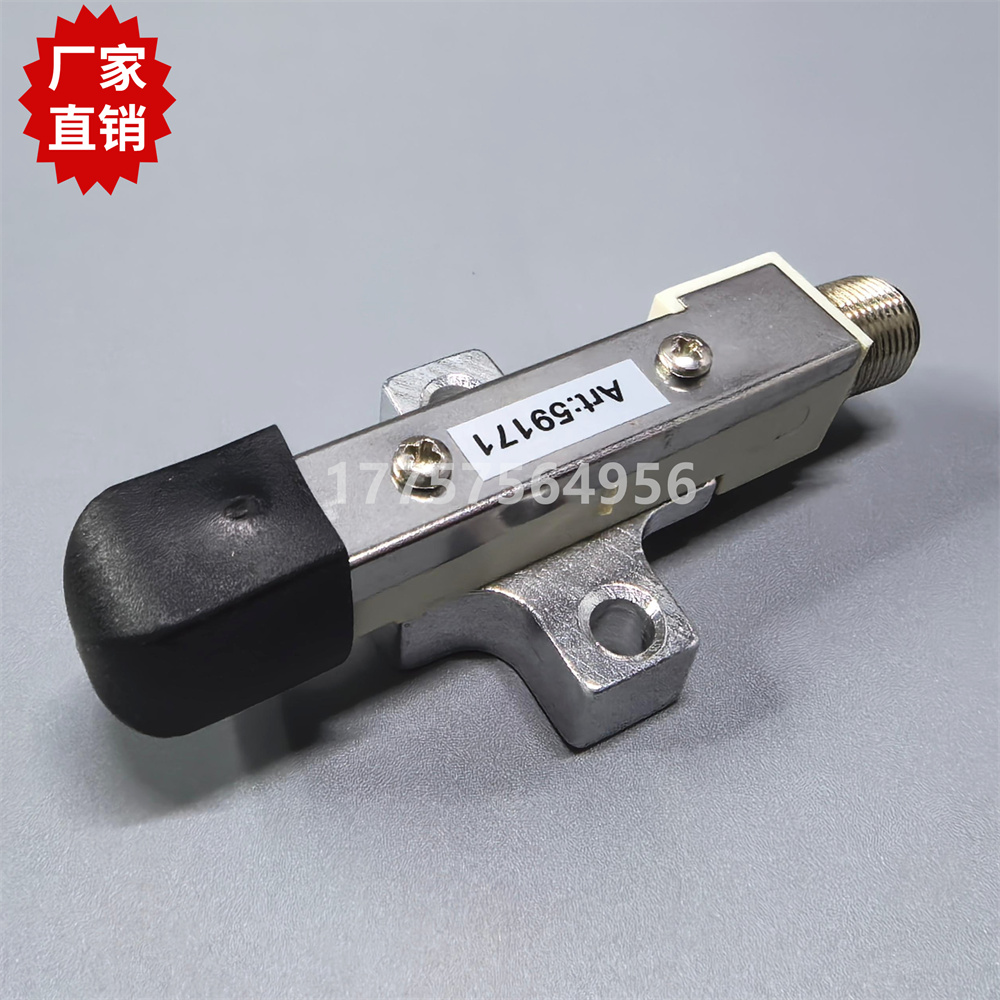 SOMET舒美特喷气织机 BE151930探纬器 Art59171 纺织机械配件