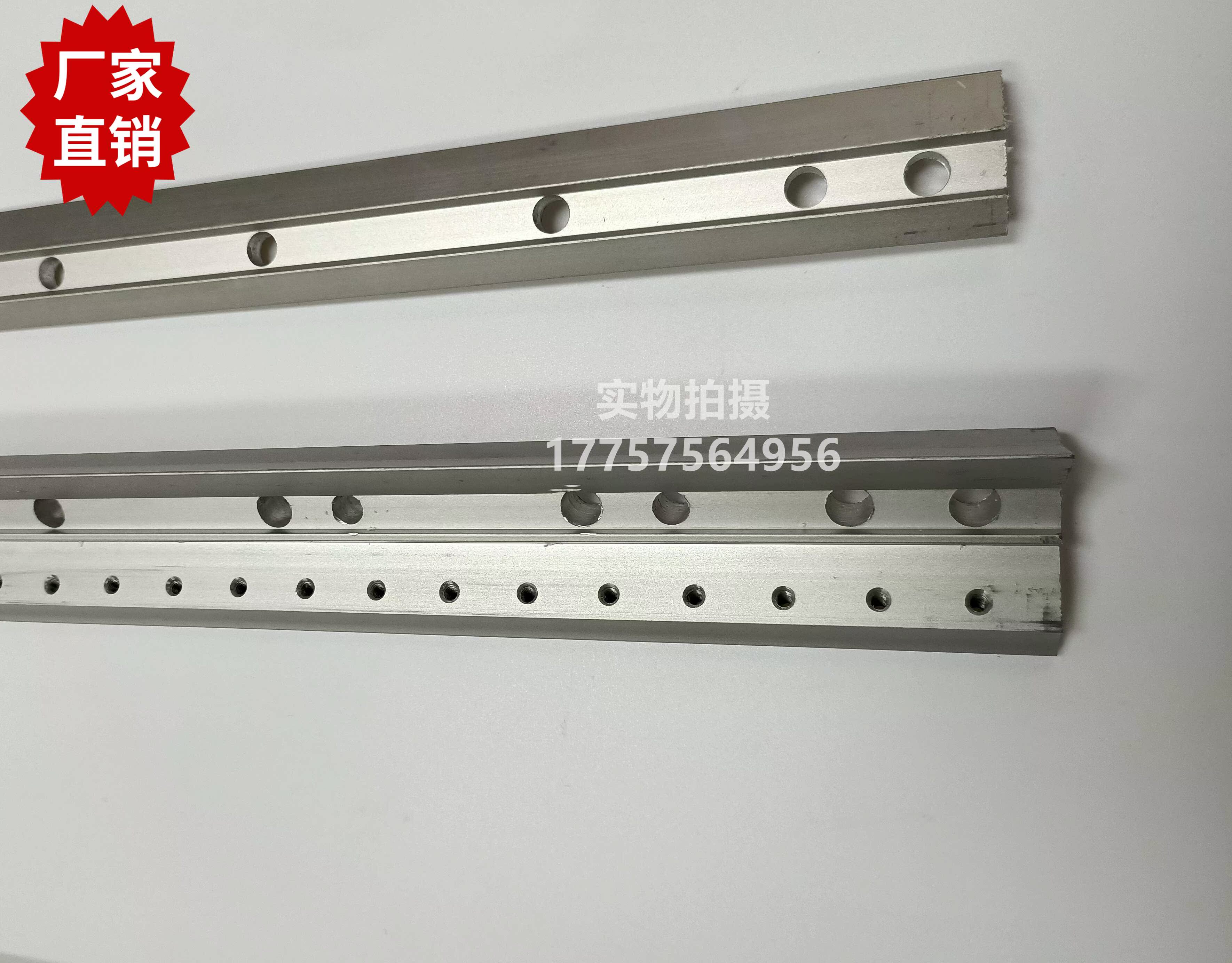 莱娜多筘座 K88 LEONARDO锁钢筘筘座 多种规格 VAMATEX剑杆织机