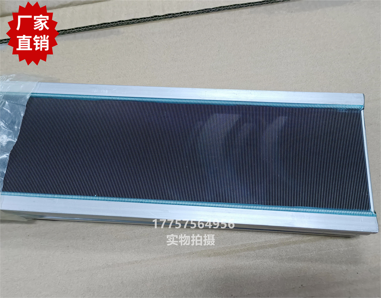 钢筘 230cm长 12cm高 (1cm-8个筘)剑杆织机 纺织机械配件