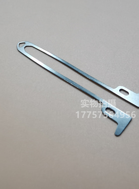 OPT 160绞边器插片 OPTIMAX锁边器  剑杆织机 纺织机械配件