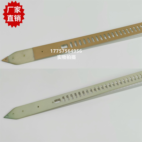 C201×401剑带H360L=2630mm