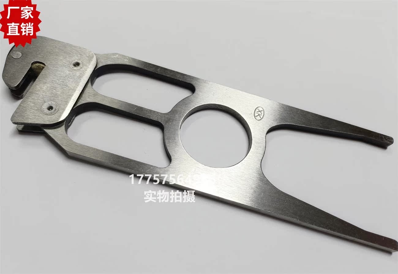 OPTIMAX FF拉杆组件  日发剑杆织机 纺织机械配件