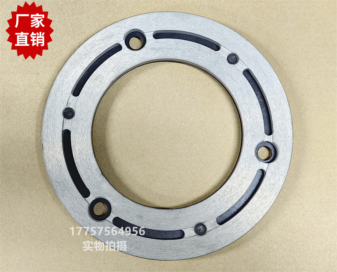 G6100离合器衔铁+弹片组件 F2001剑杆织机 纺织机械配件