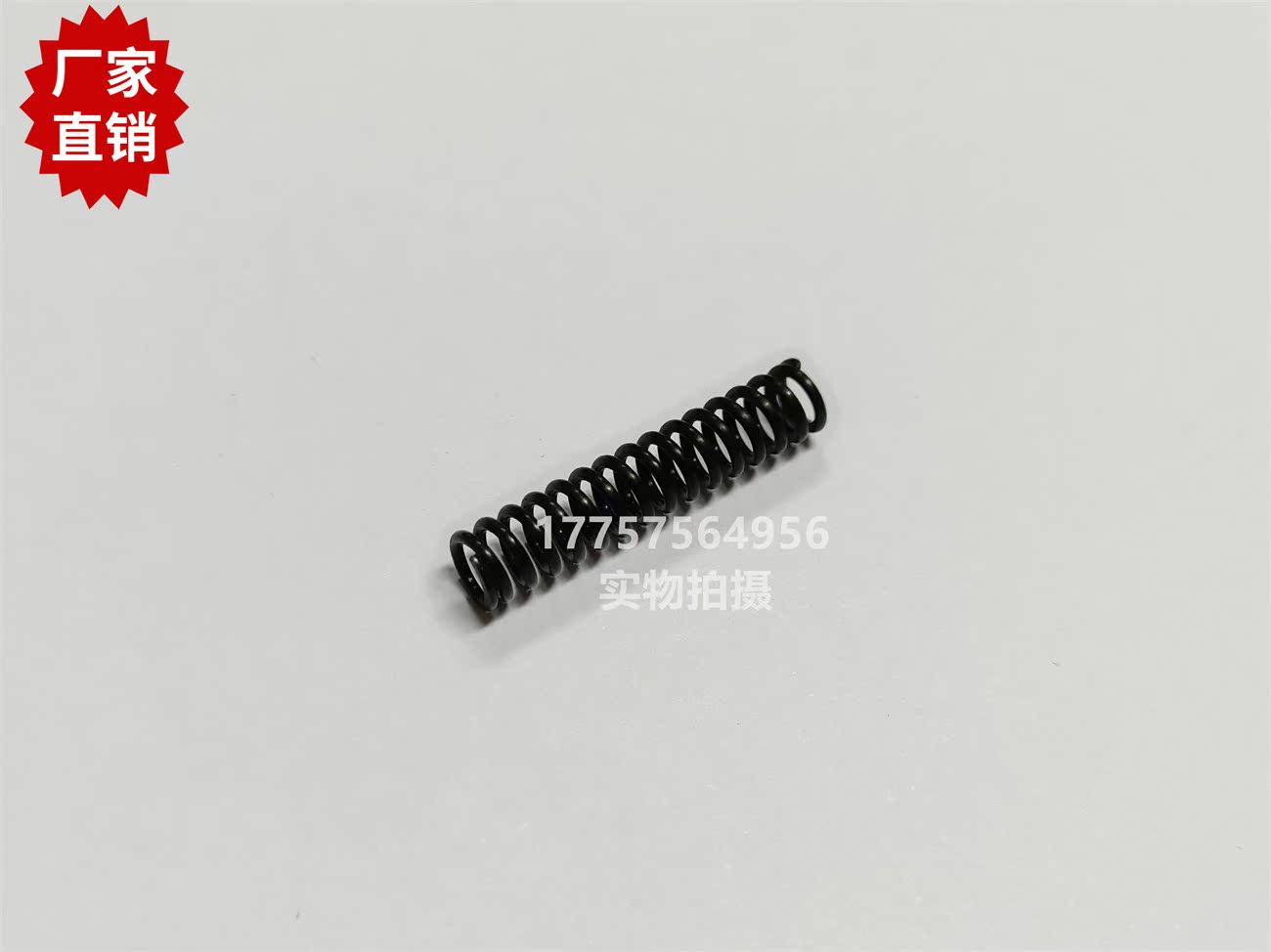 SOMET剑杆织机 阿尔法ALPHA接剑弹簧 纺织机械剑头右剑配件