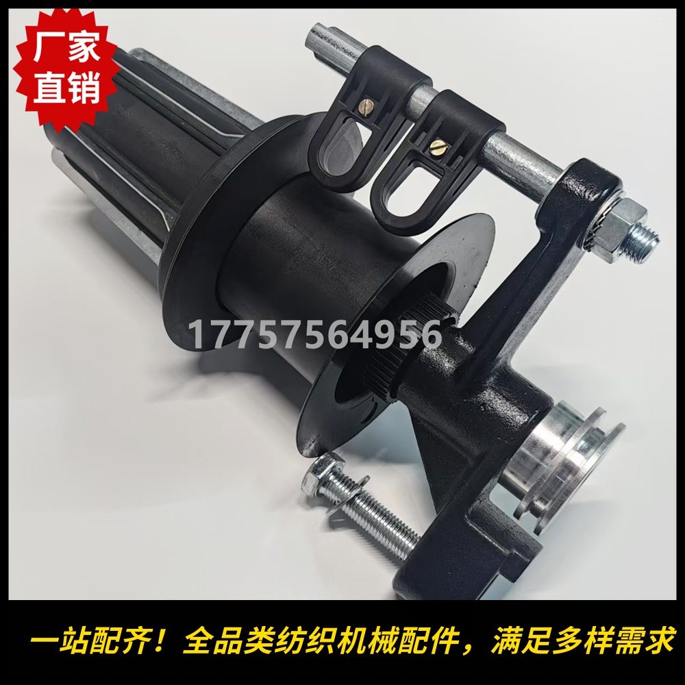 厂家直销 K88废边卷取辊2691454 VAMATEX剑杆织机 纺织机械配件