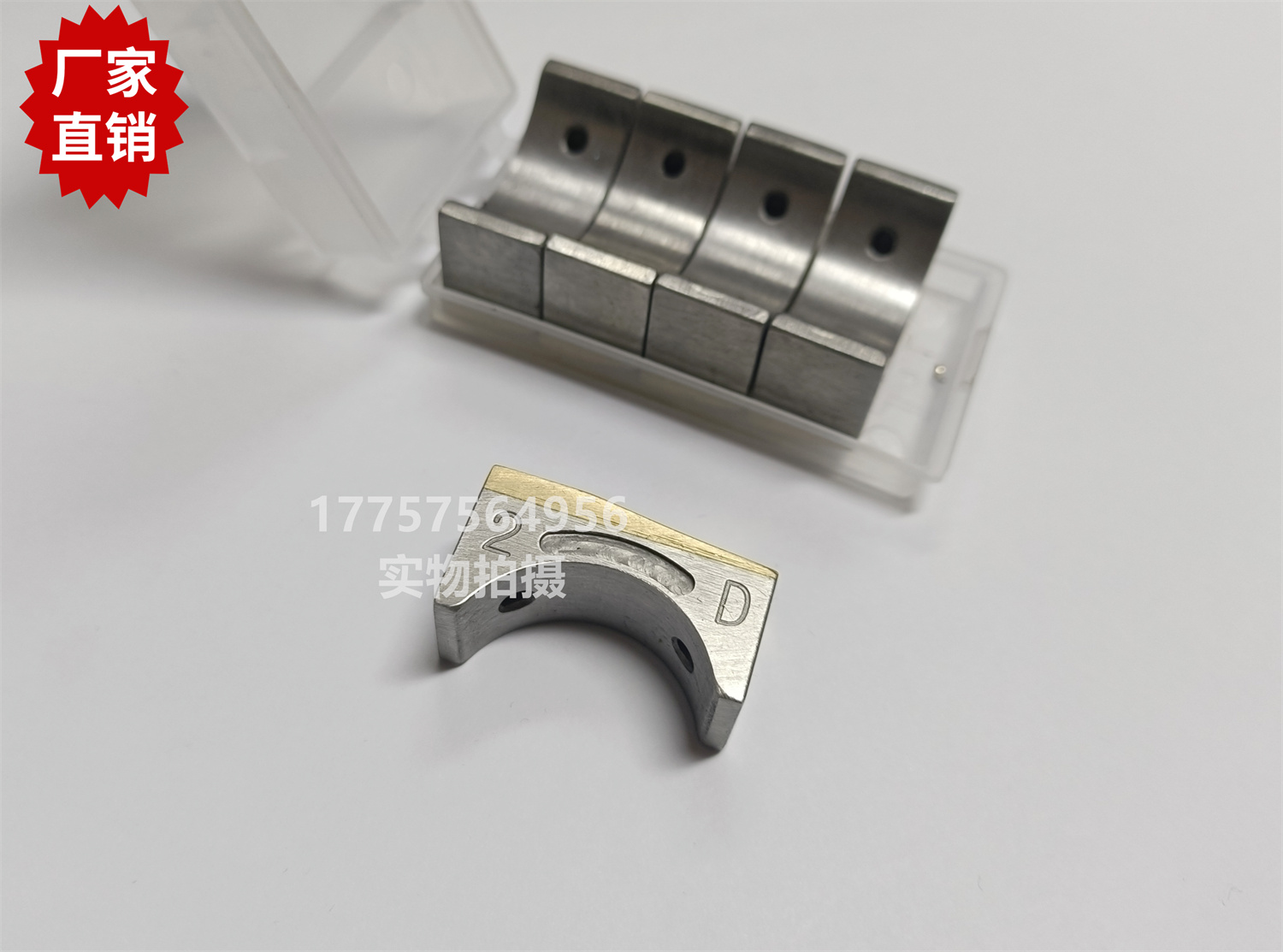 VAMATEX剑杆织机 K88 螺杆滑块 S D 范美特纺机机械配件