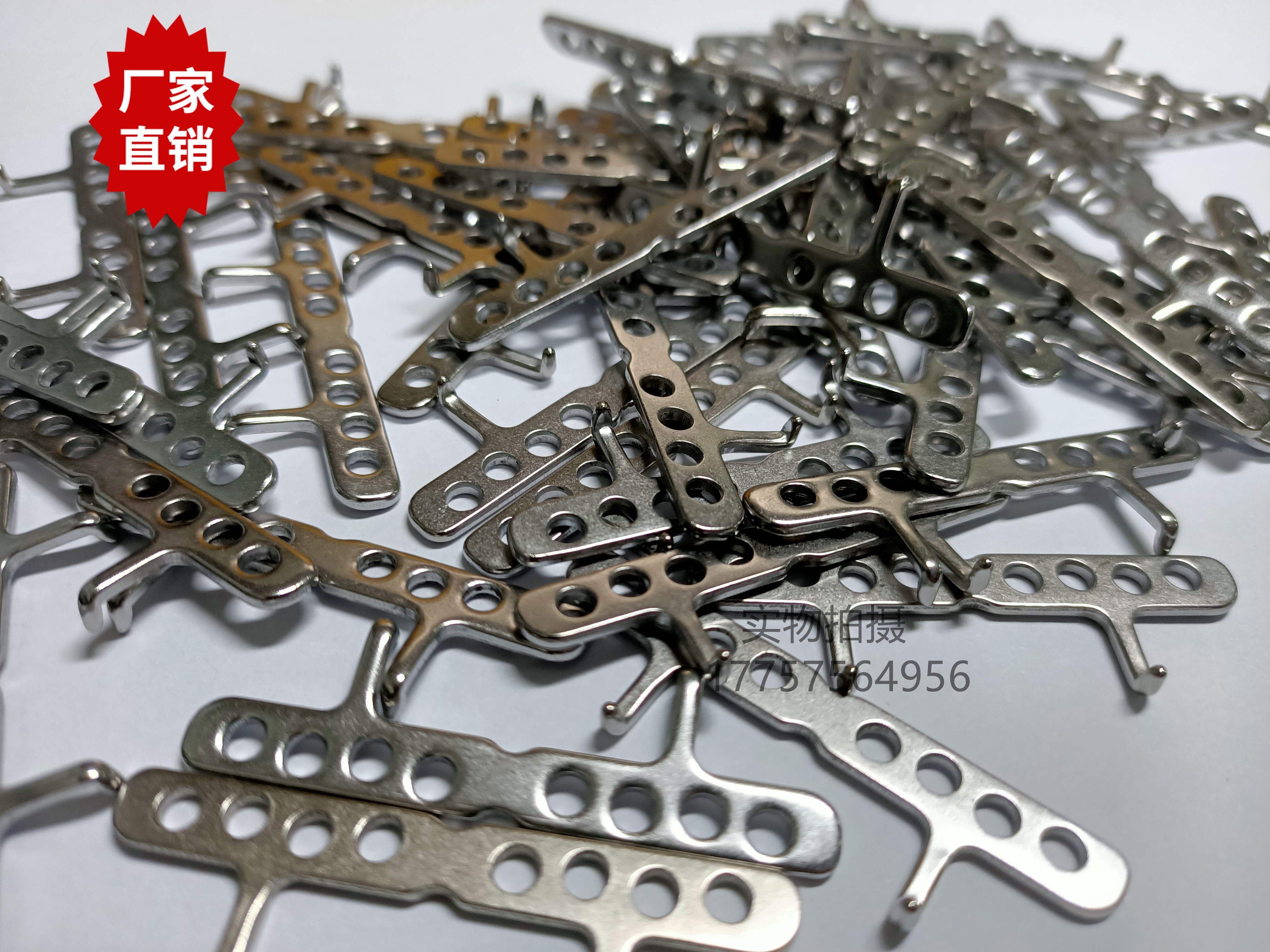 纺机配件浮动导钩厂家直销