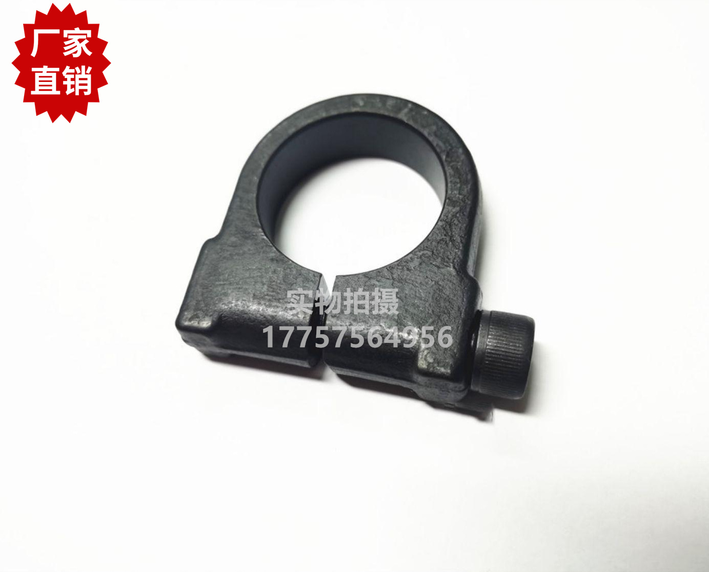 SOMET剑杆织机 天马剑轮卡箍组件 优质 THEMA剑轮卡座 纺机配件