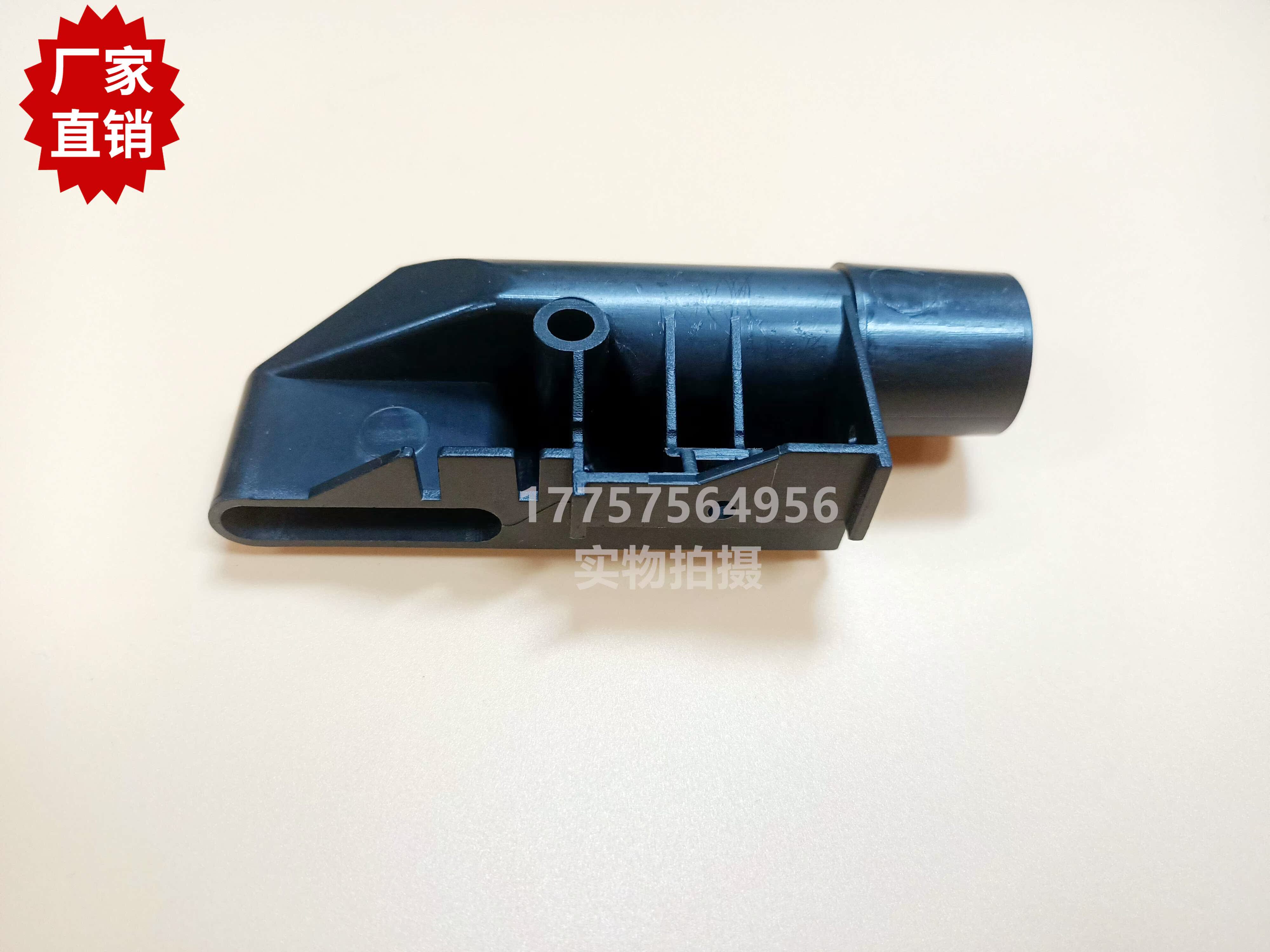 OPTIMAX吸风嘴 BA233773  剑杆织机  OPT纺织机械配件 厂家直销