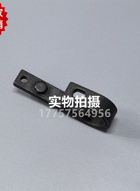 C401 P401剪刀弹簧刀架 256030 VAMATEX剑杆织机 范美特纺织配件
