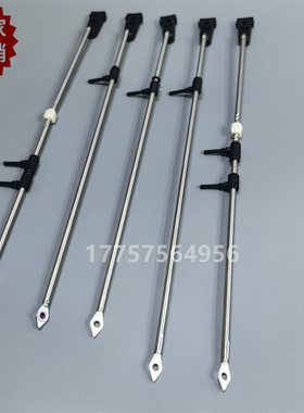 GAMMA OPTIMAX选纬杆 选色针 选择针 白头氧化铝头 粉头铝合金头