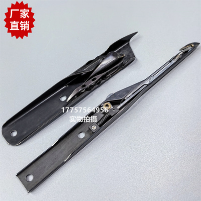 优质 G6200 Ⅲ型剑头 黑色 SULZER剑杆织机剑杆头 纺织机械配件