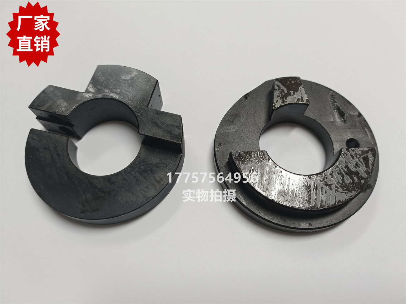 剑杆织机 OPTIMAX纬剪凸轮 BA204857 BA234009 纺织机械配件