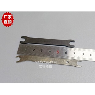 修剑头小扳手 M5 剑杆织机修剑头工具 纺织机械配件