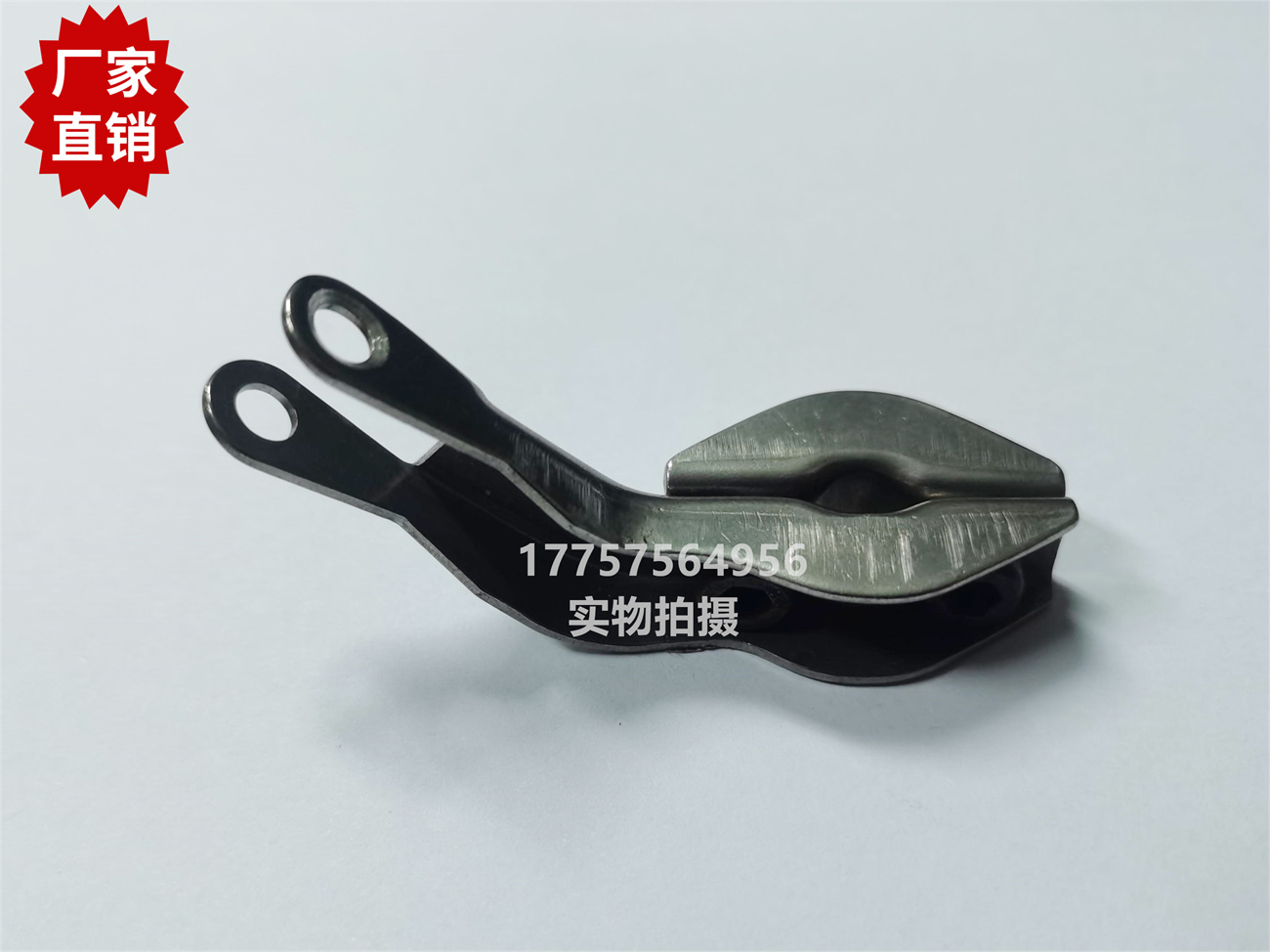 小转角摆臂 VAMATEX剑杆织机 纺织机械配件 PANTER奔达