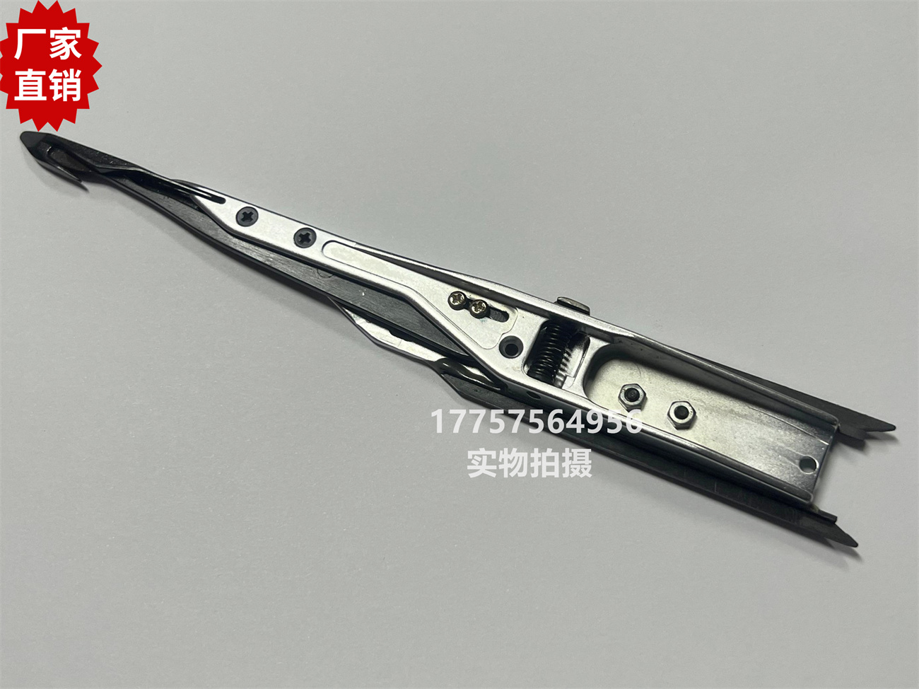 OPTIMAX II 接纬剑 右剑  剑杆织机 纺织机械配件