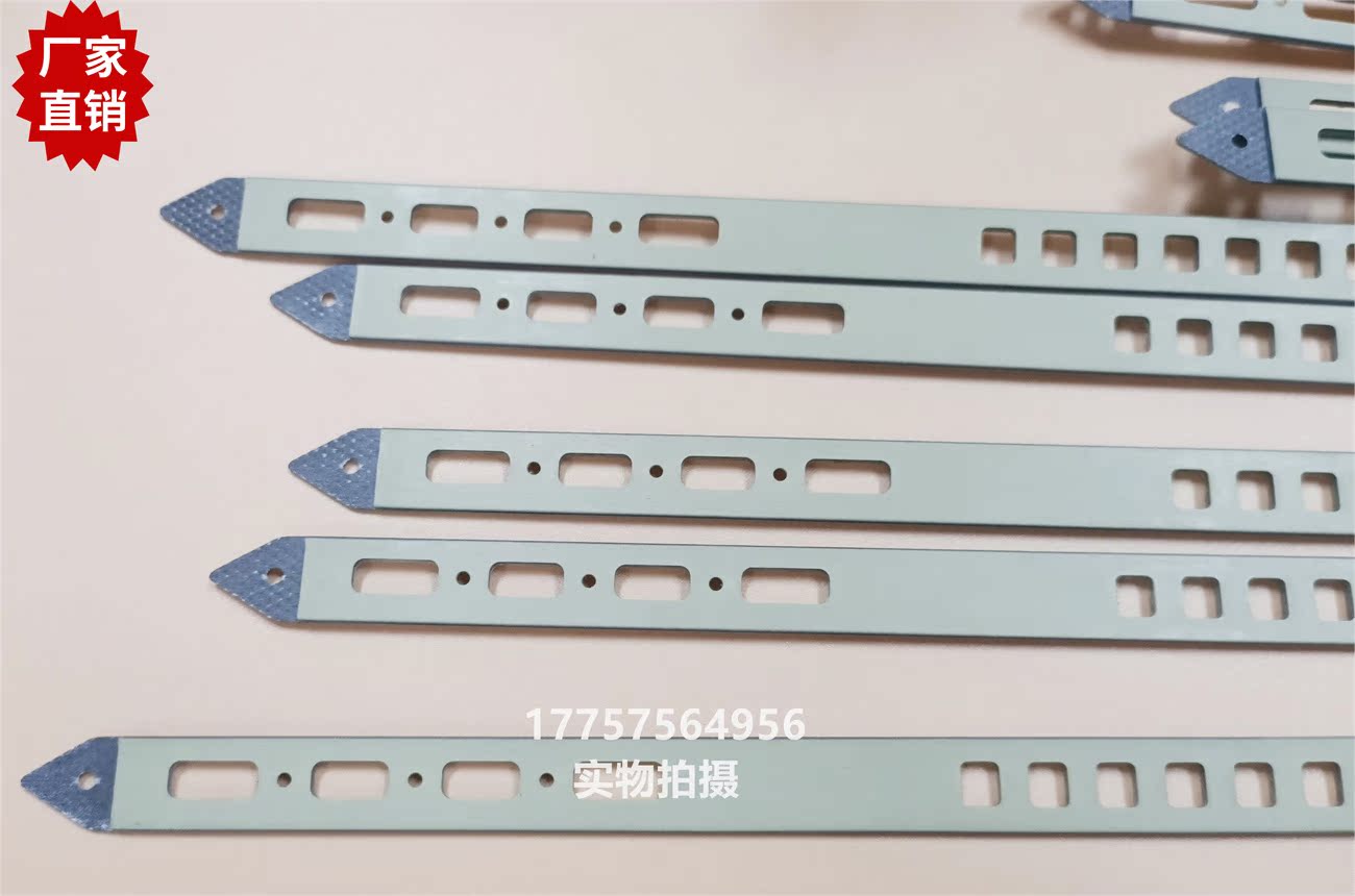 纺织机械配件SM93剑带