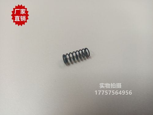 纺机G6300剑头接剑弹簧