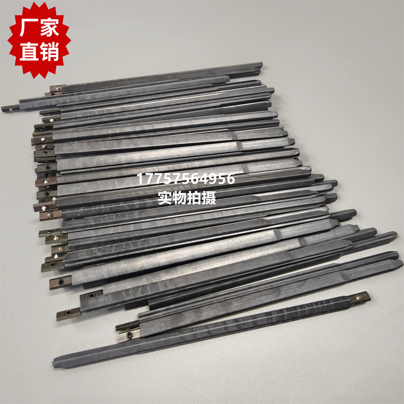 K88 保护杆 碳纤条2508224导轨 厂家直销 剑杆织机 纺织机械配件