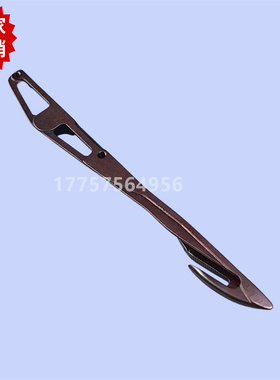 厂家直销 OptiMax高速剑杆织机 钩头 接纬剑勾纱头 纺织机械配件