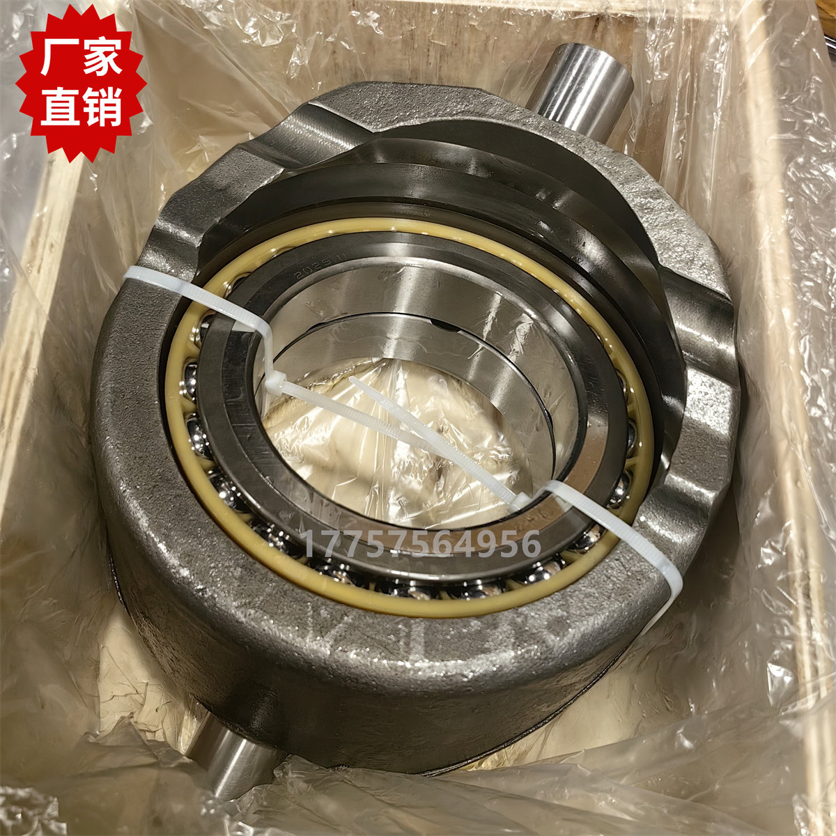 SMIT剑杆织机打纬轴承 G6300 GS900 GS920传剑箱大轴承PR014690,纺织面料/辅料/配套,纺织机械配件,淘宝优惠券,粉丝福利购,淘宝优惠卷