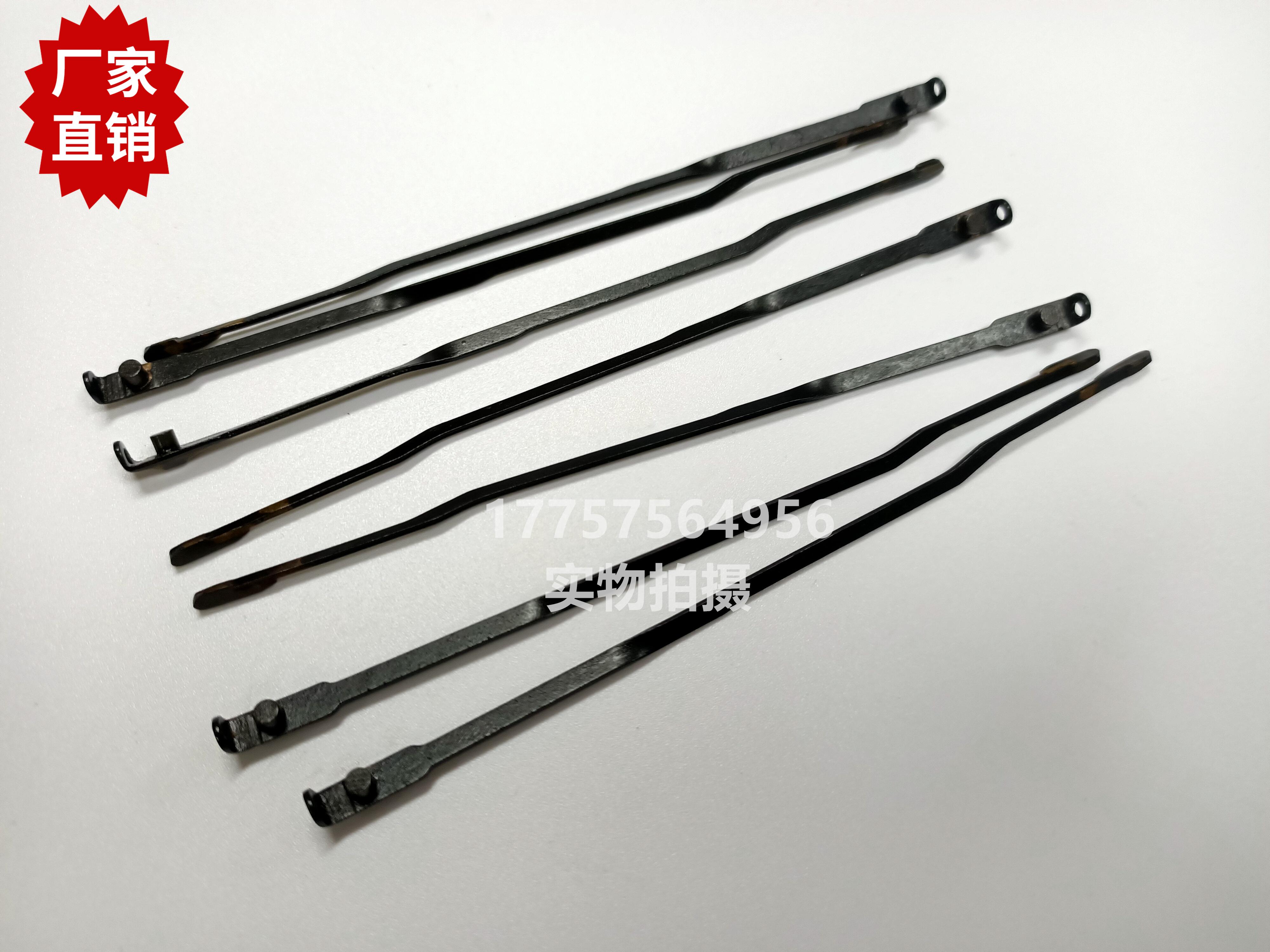 VAMATEX剑杆织机 K88接纬剑夹纱杆 夹杆 剑头配件厂家直销