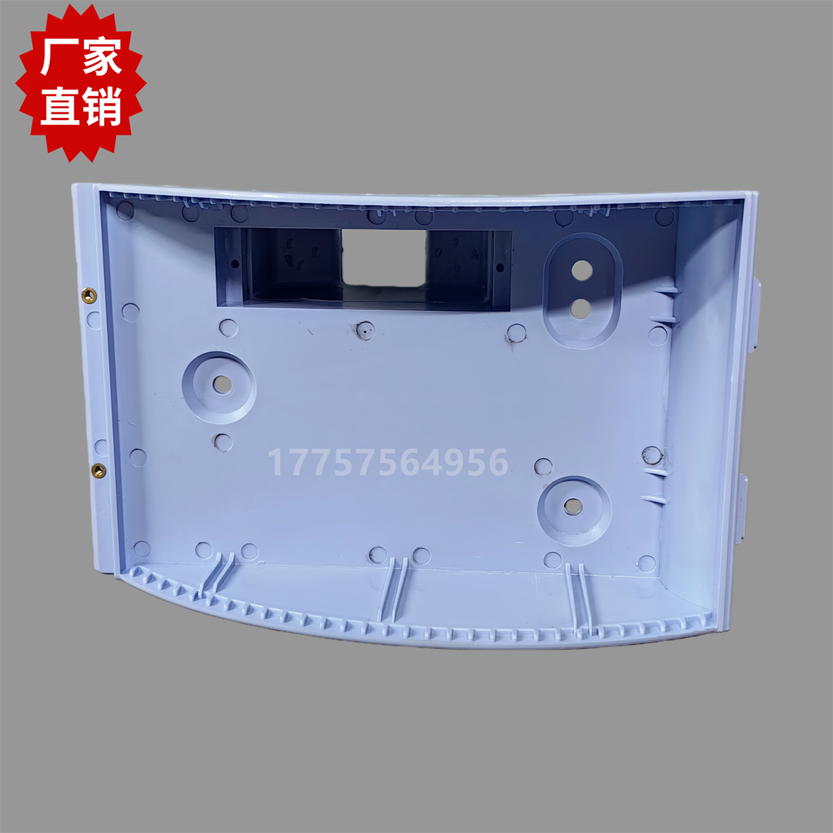 K88按钮罩壳 VAMATEX剑杆织机 纺织机械配件 厂家直销