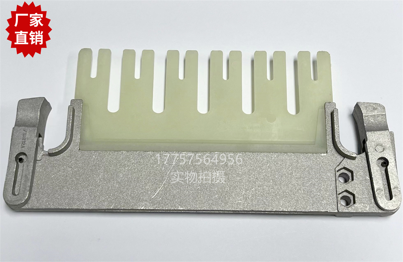 THEMA天马 G6300中托分纱板 停经架 SOMET剑杆织机 纺织机械配件