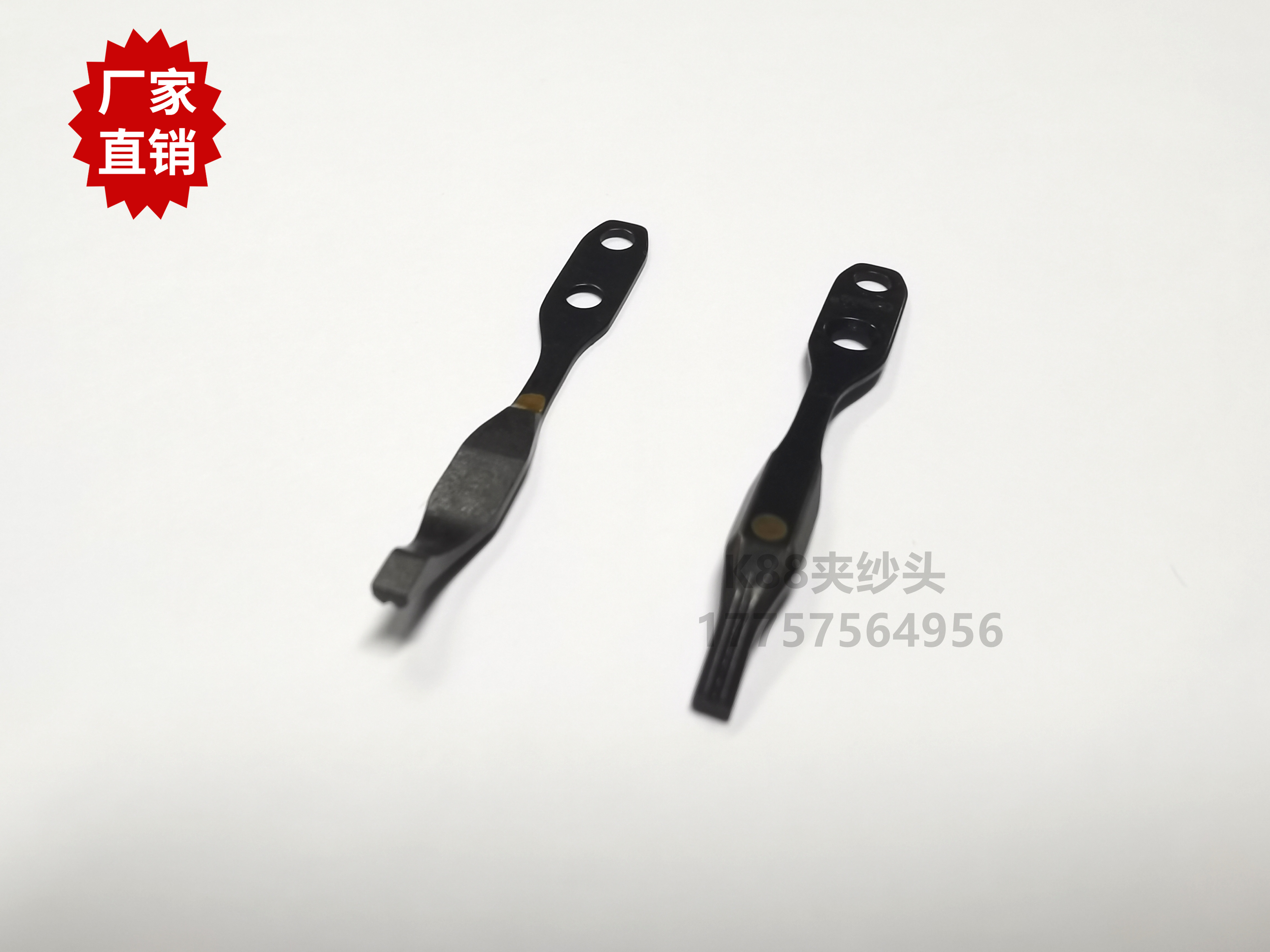 纺机机械 K88夹纱头 剑头配件 夹纱片 VAMATEX剑杆织机 2583104