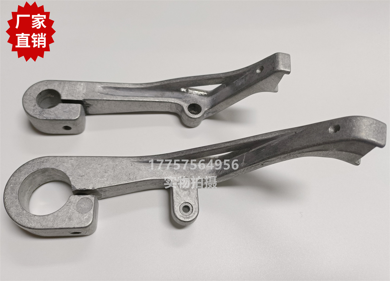 LEONARDO莱娜多 纬纱剪刀片座2526344 2526342 VAMATEX剑杆织机