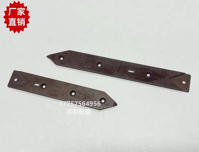 SOMET剑杆织机 THEMA天马底板 优质耐磨  纺织机械剑头配件