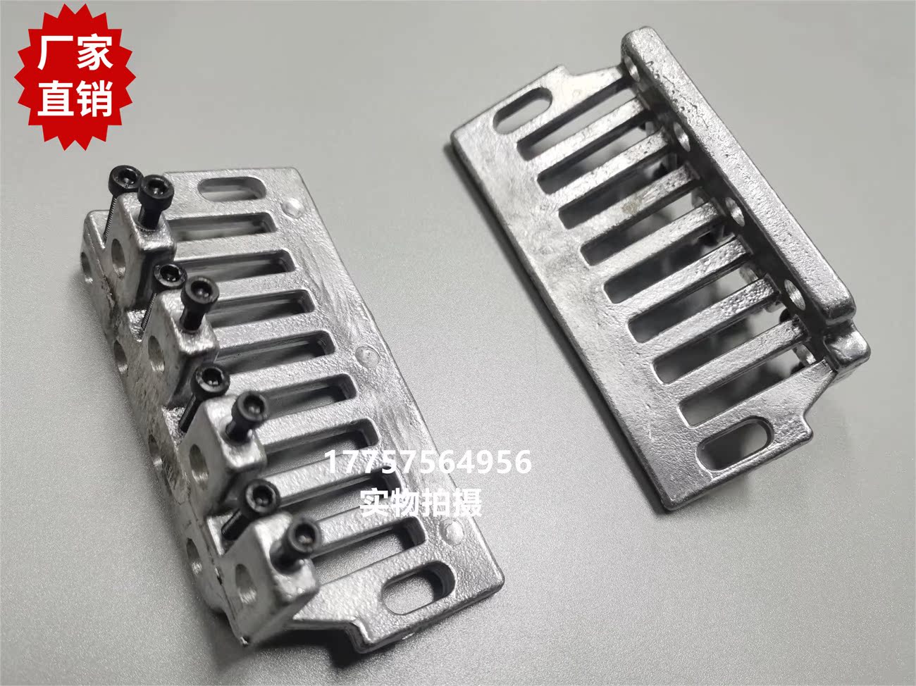 P401 C401 P1001选色器格栅 VAMATEX剑杆织机配件 范美特纺织机械