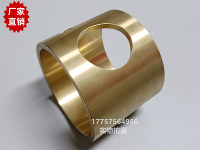 G6300 GS900卷布辊铜滑套 PQT34002 SULZER SMIT剑杆织机纺织配件