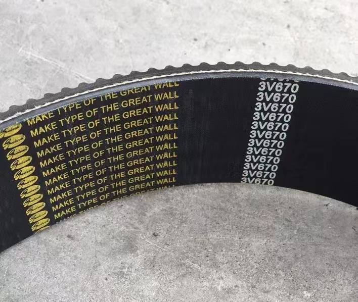 橡胶同步带 喷气织机 3V670传动带 纺织机械配件 厂家直销