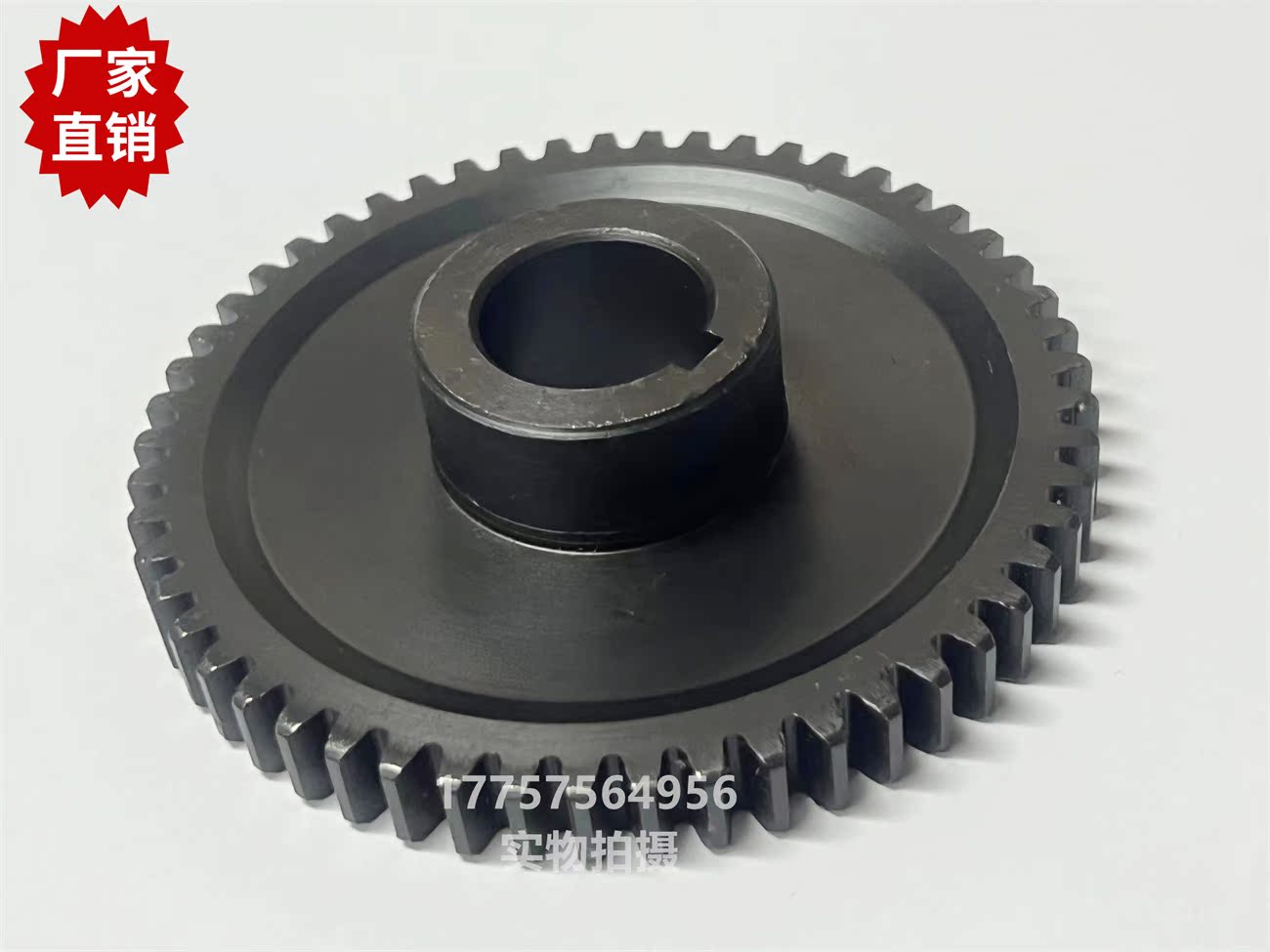 K88 Z53 齿轮 2392126 VAMATEX剑杆织机 纺织机械配件