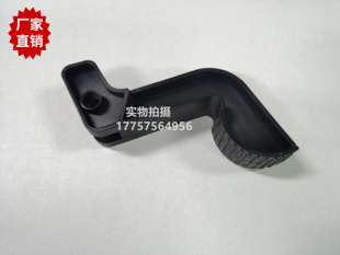 纺机配件 VAMATEX K88护架 踏脚 2658030范美特剑杆织机 厂家直销