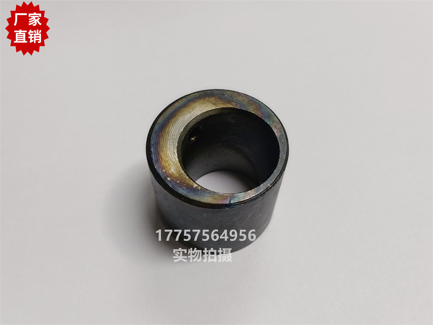 GS900滑动轴承 压力辊 剑杆织机 纺织机械配件