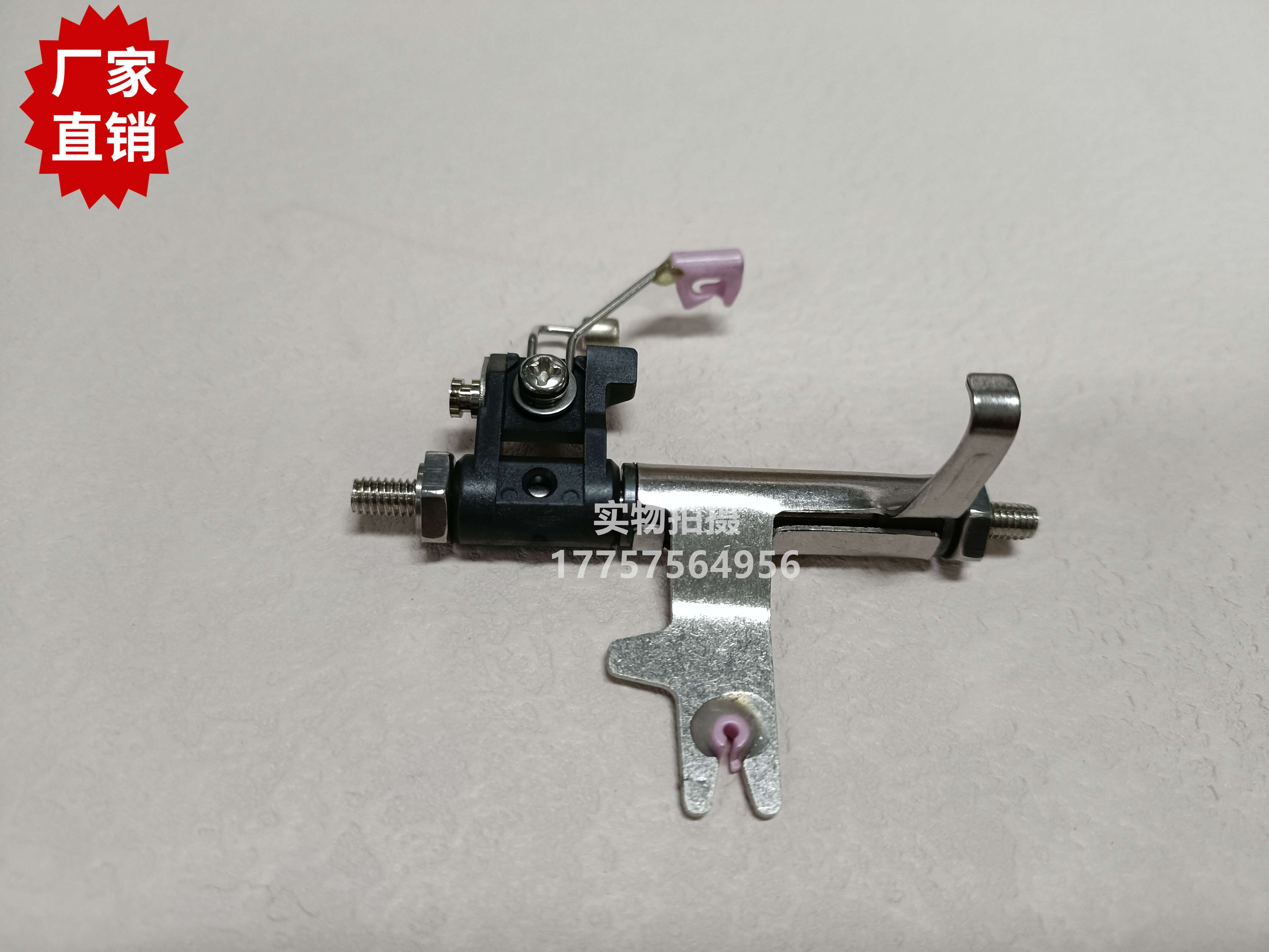 TSUDAKOMA津田驹 绞边夹组件 纺织机械 喷气织机配件