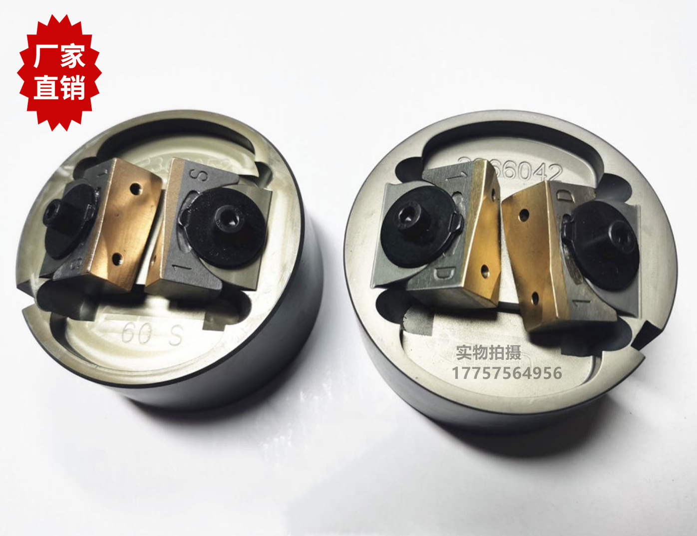 K88  螺杆滑块座 罗杆滑块2366038 VAMATEX剑杆织机 纺织配件