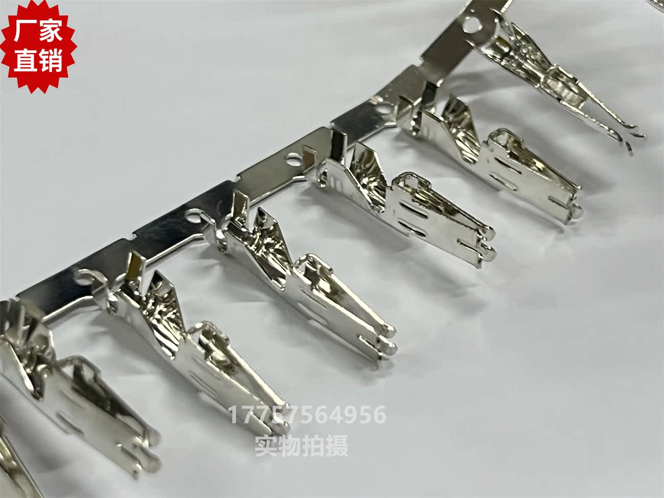 OPTIMAX 接线端子 插针 剑杆织机 纺织机械配件