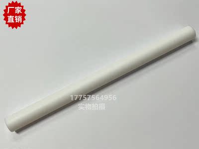 剑杆织机 GAMMA 2002润滑棒 外径15mm 16mm 纺织机械配件
