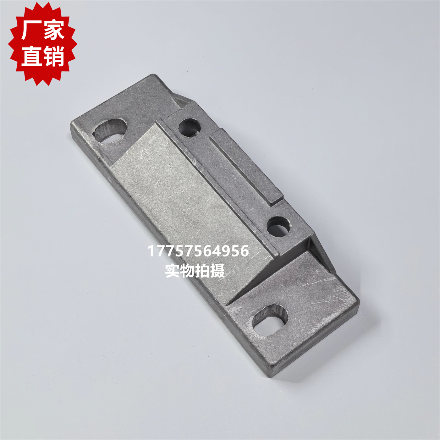 K88的主电机脚 VAMATEX高速剑杆织机 纺织机械配件