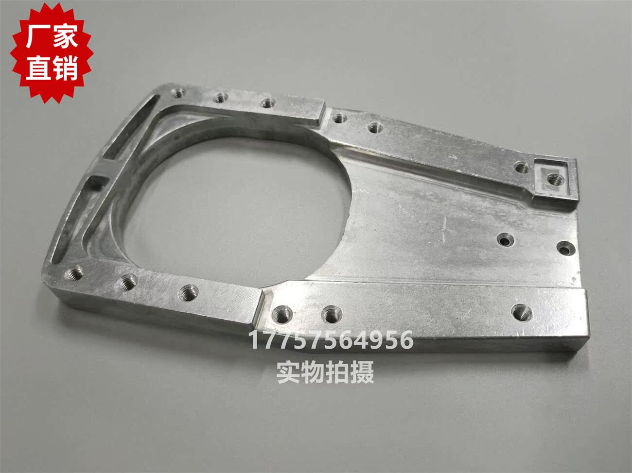 BE215016 GAMMA电子绞边底座 OPTIMAX铝座 BE214117 剑杆织机