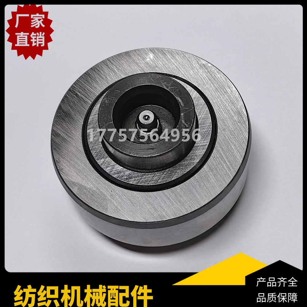 VAMATEX 510剑杆织机 K88低轴承 银色 厂家直销 纺织机械配件