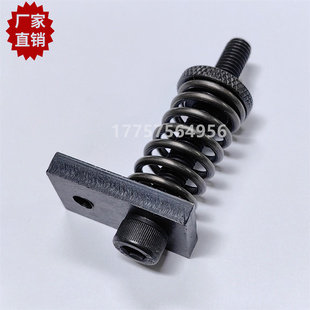 K88螺丝螺母组件 带铁块压簧 VAMATEX剑杆织机 纺织机械配件