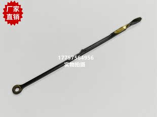 G6200夹纱杆 接纬剑夹杆 SULZER剑杆织机剑头配件 苏尔寿纺织机械