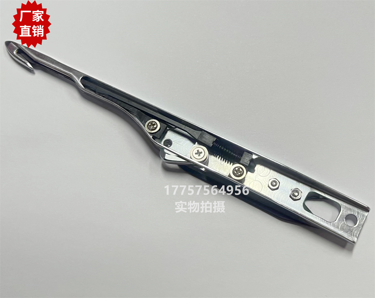 OPTIMAX FF 接剑 右剑 中性无标常规 剑杆织机 纺织机械配件